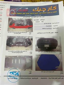 دودج تشالنجر